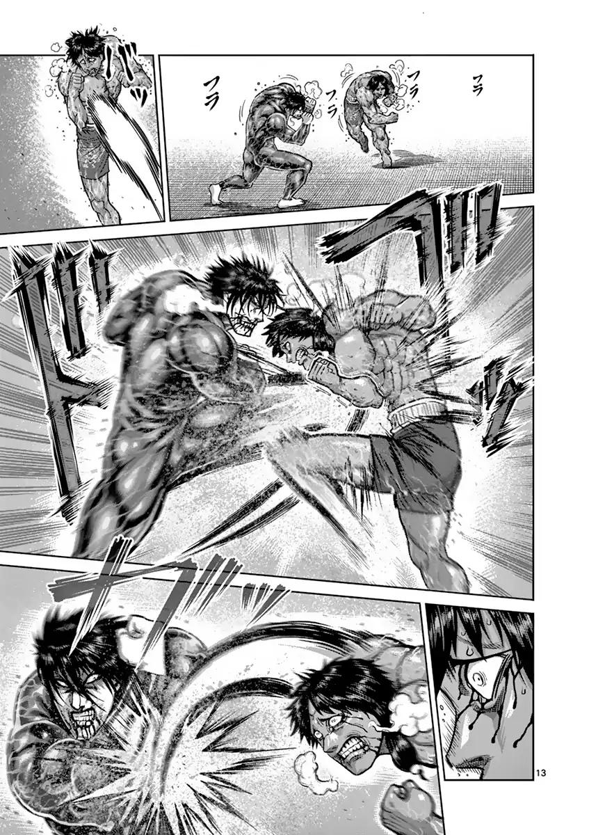 Kengan Asura Chapter 169 page 13 - Chapter 169