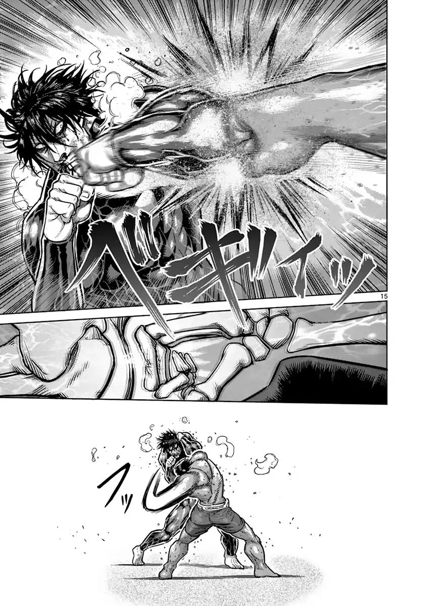 Kengan Asura Chapter 169 page 15 - Chapter 169