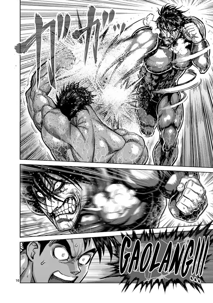 Kengan Asura Chapter 169 page 16 - Chapter 169