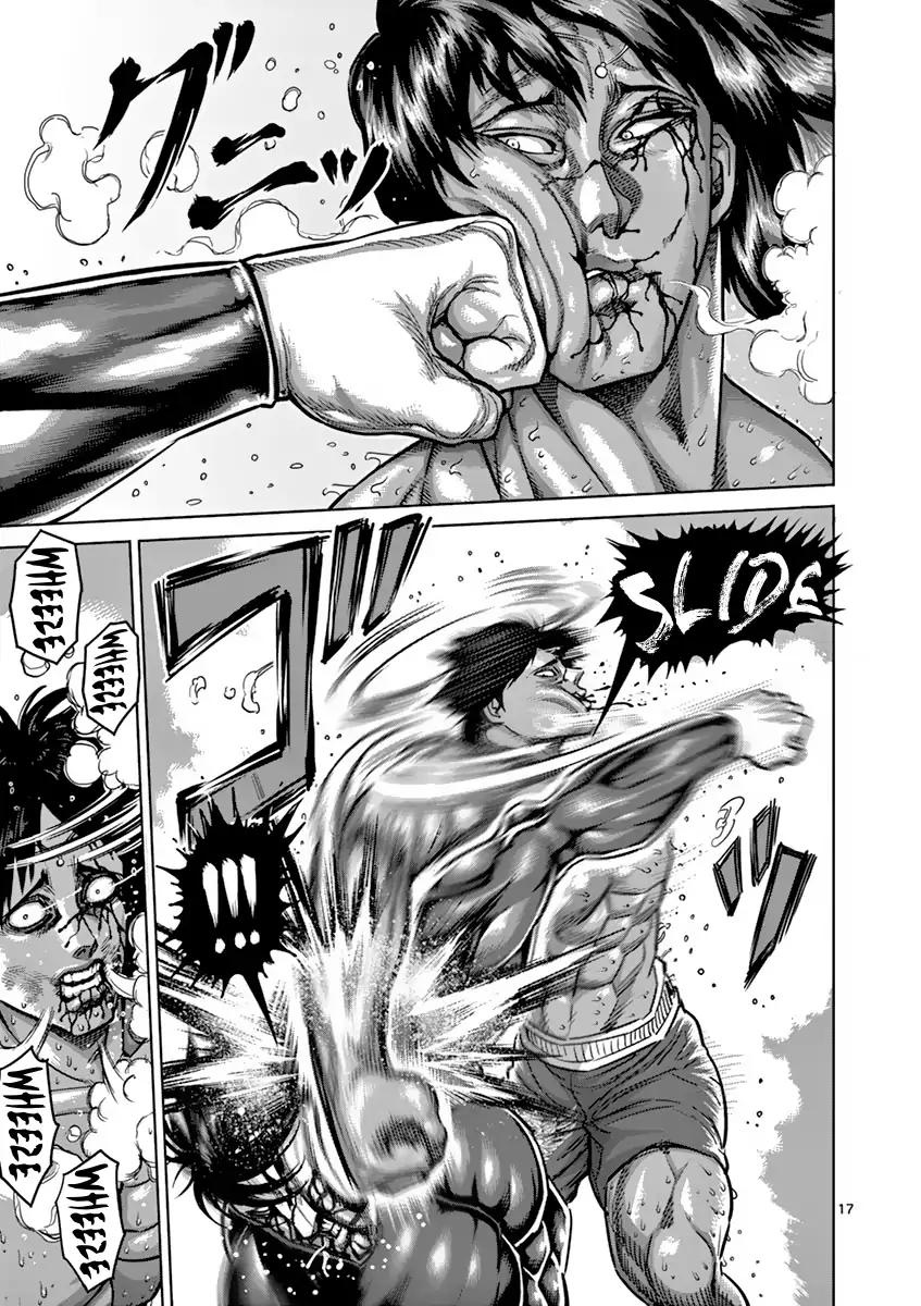 Kengan Asura Chapter 169 page 17 - Chapter 169