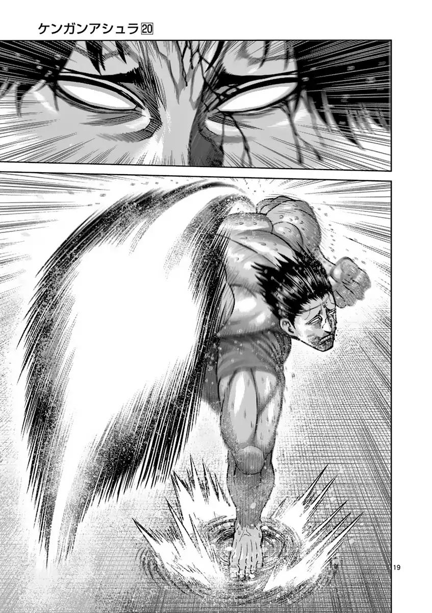 Kengan Asura Chapter 169 page 19 - Chapter 169