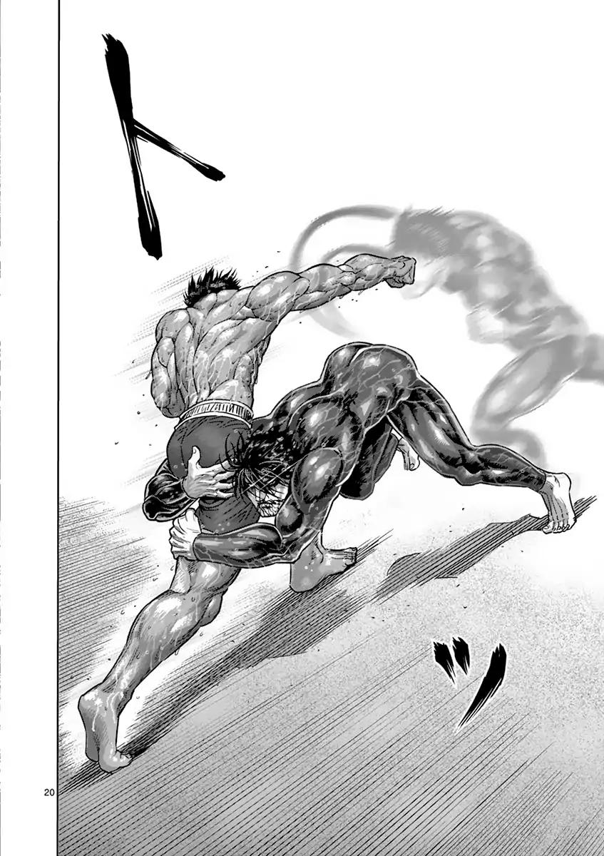 Kengan Asura Chapter 169 page 20 - Chapter 169