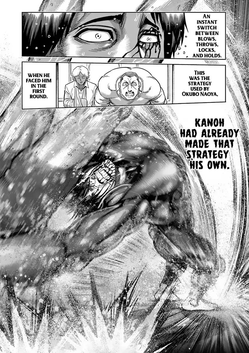 Kengan Asura Chapter 169 page 21 - Chapter 169