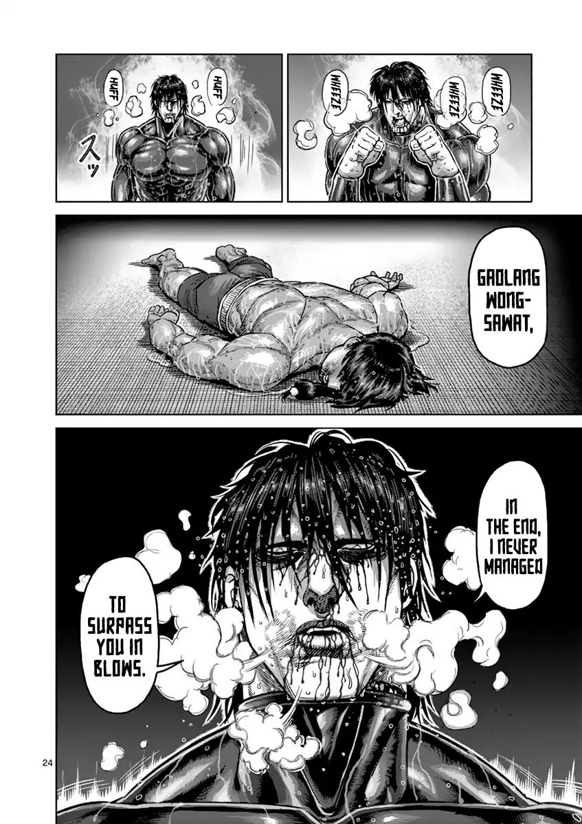 Kengan Asura Chapter 169 page 24 - Chapter 169