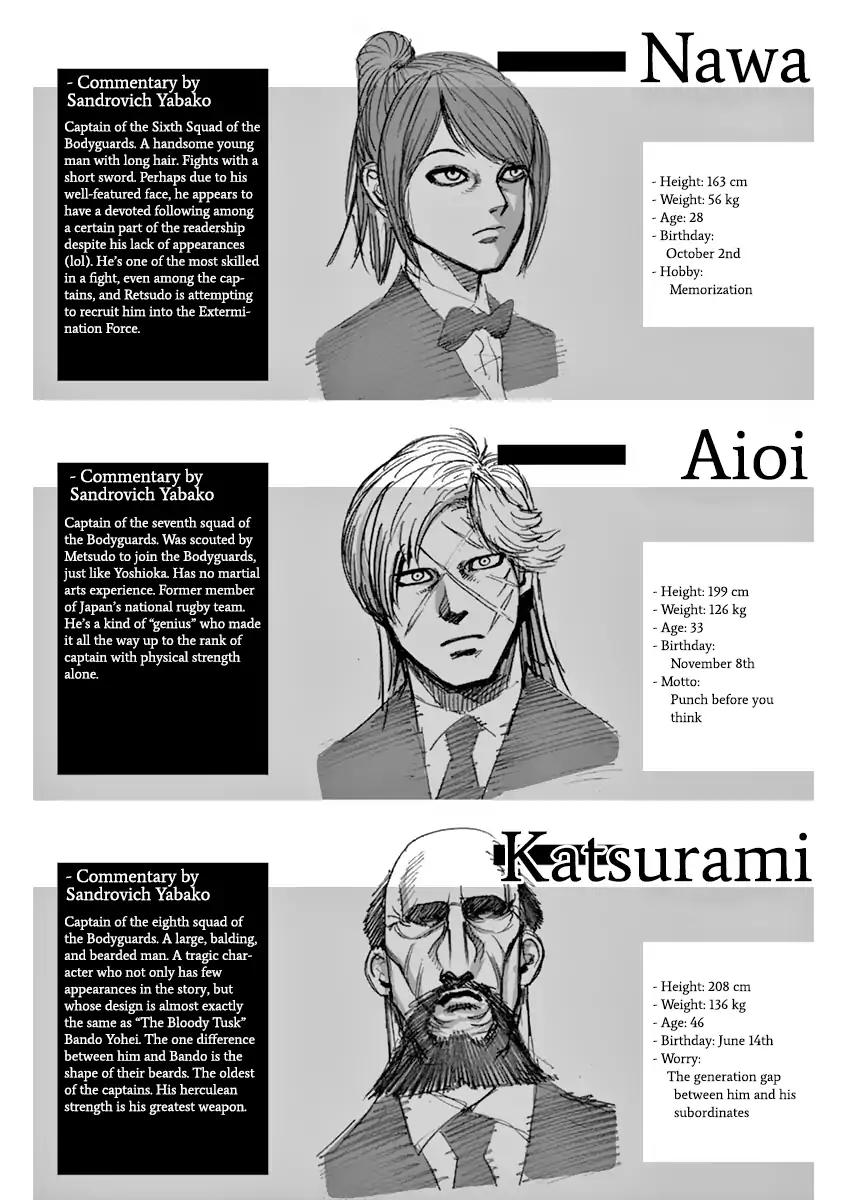 Kengan Asura Chapter 169 page 26 - Chapter 169