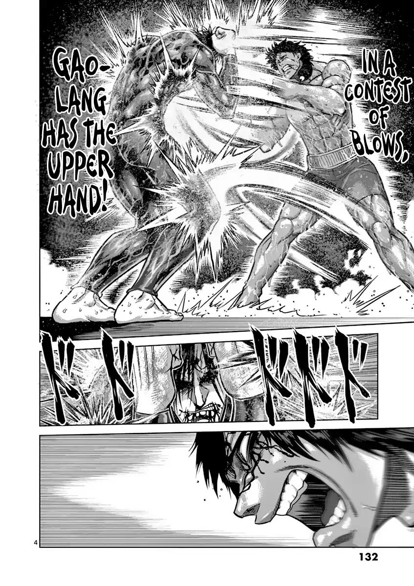 Kengan Asura Chapter 169 page 4 - Chapter 169