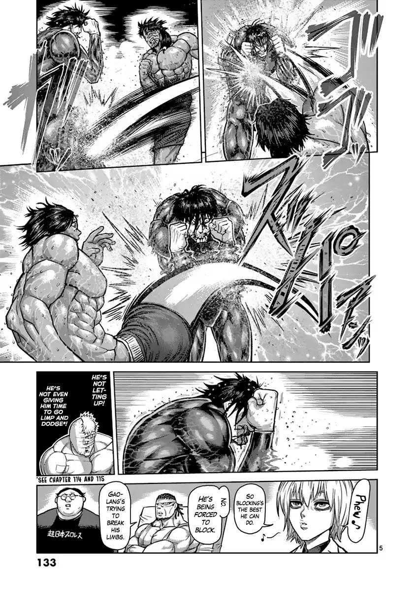 Kengan Asura Chapter 169 page 5 - Chapter 169