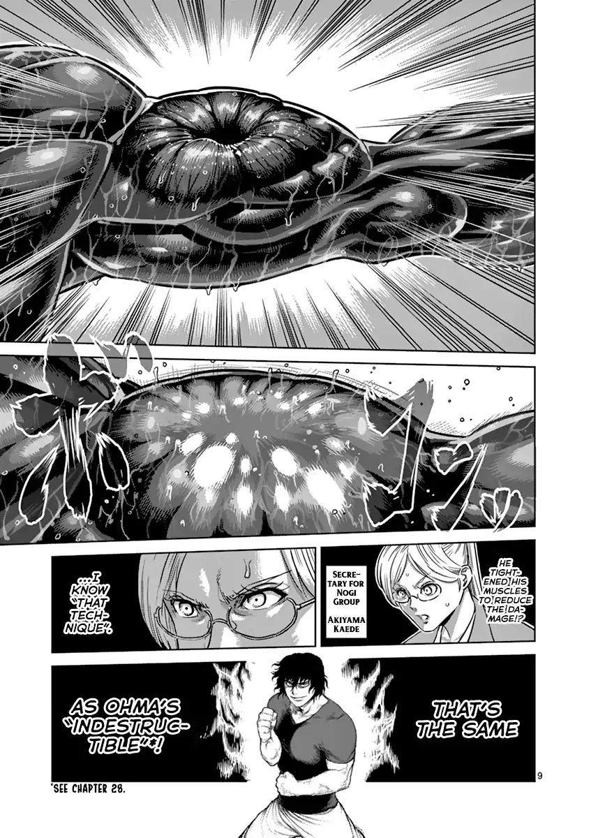 Kengan Asura Chapter 169 page 9 - Chapter 169