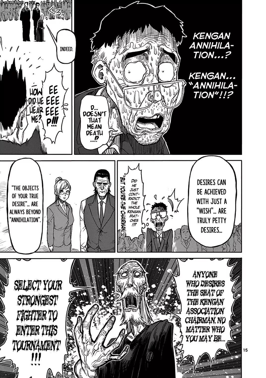 Kengan Asura Chapter 17 page 15 - Chapter 17: Annihilation