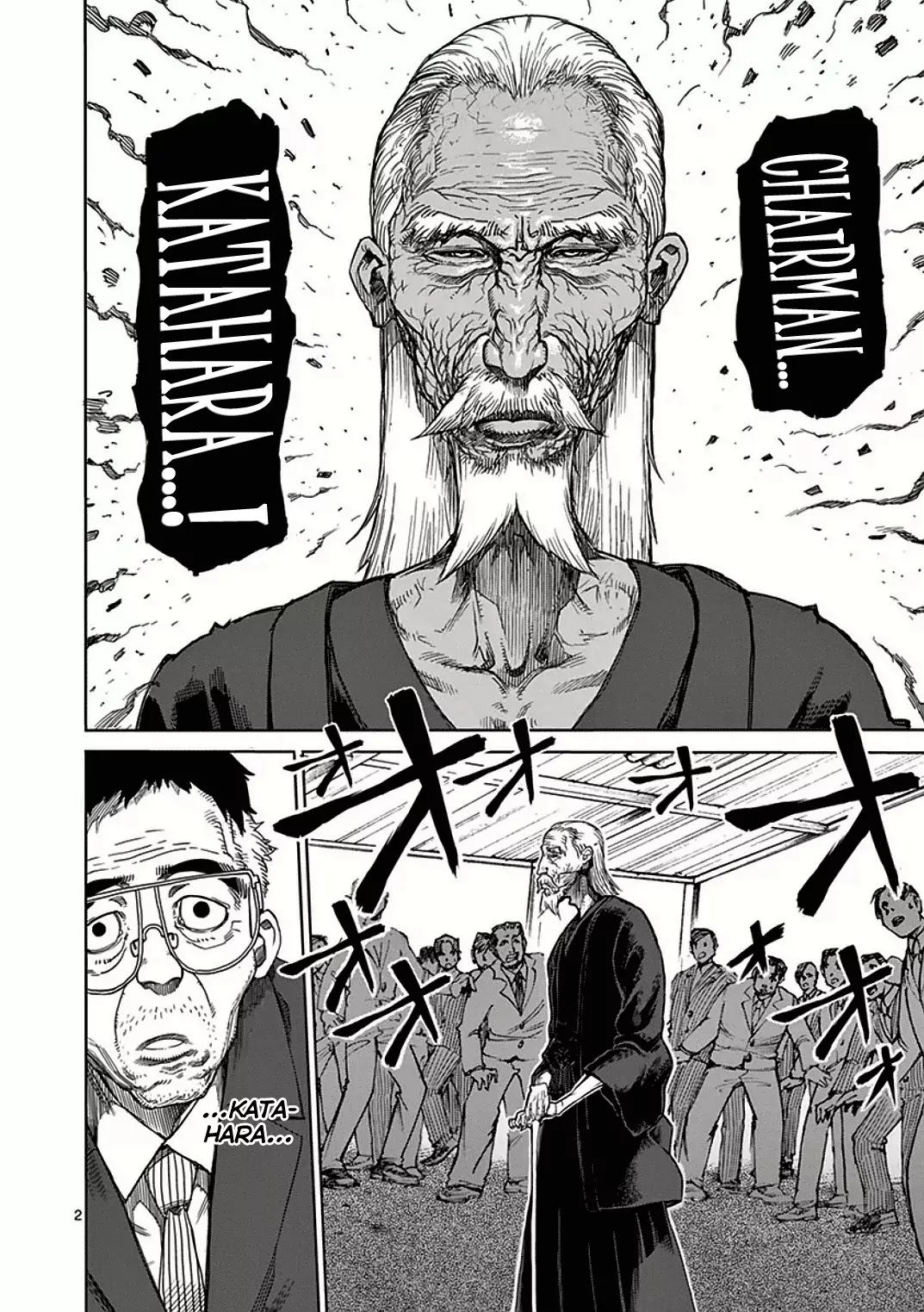 Kengan Asura Chapter 17 page 2 - Chapter 17: Annihilation