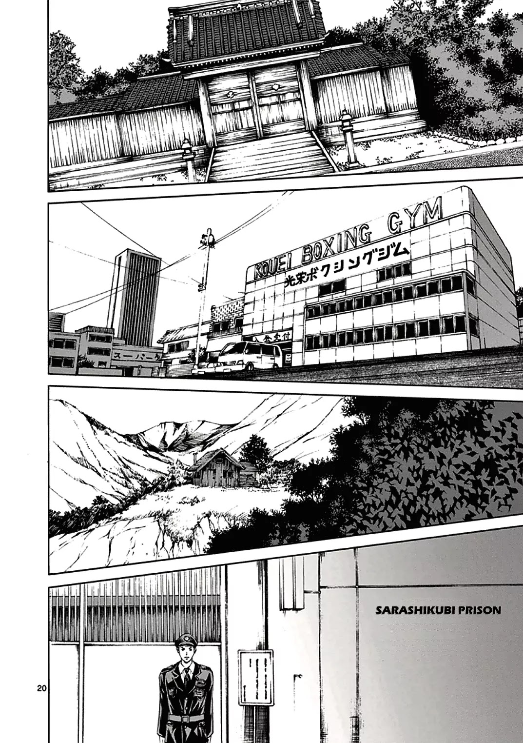 Kengan Asura Chapter 17 page 20 - Chapter 17: Annihilation