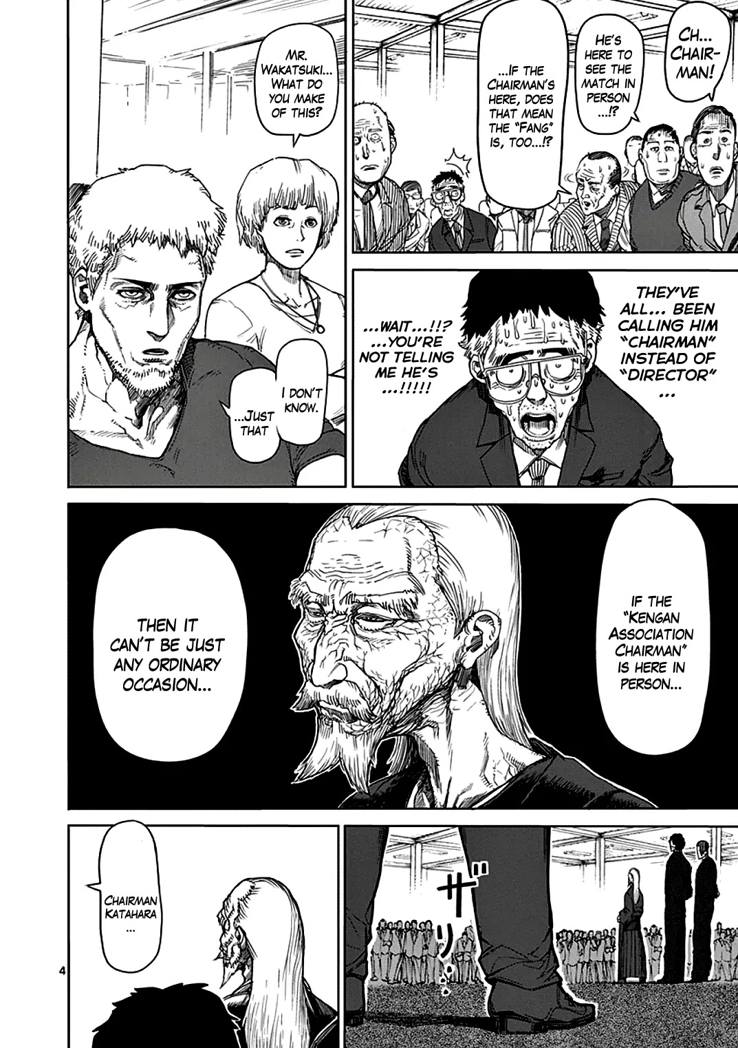 Kengan Asura Chapter 17 page 4 - Chapter 17: Annihilation