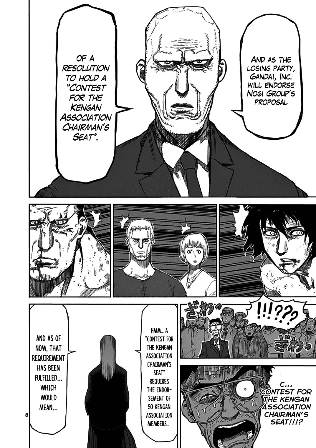 Kengan Asura Chapter 17 page 8 - Chapter 17: Annihilation