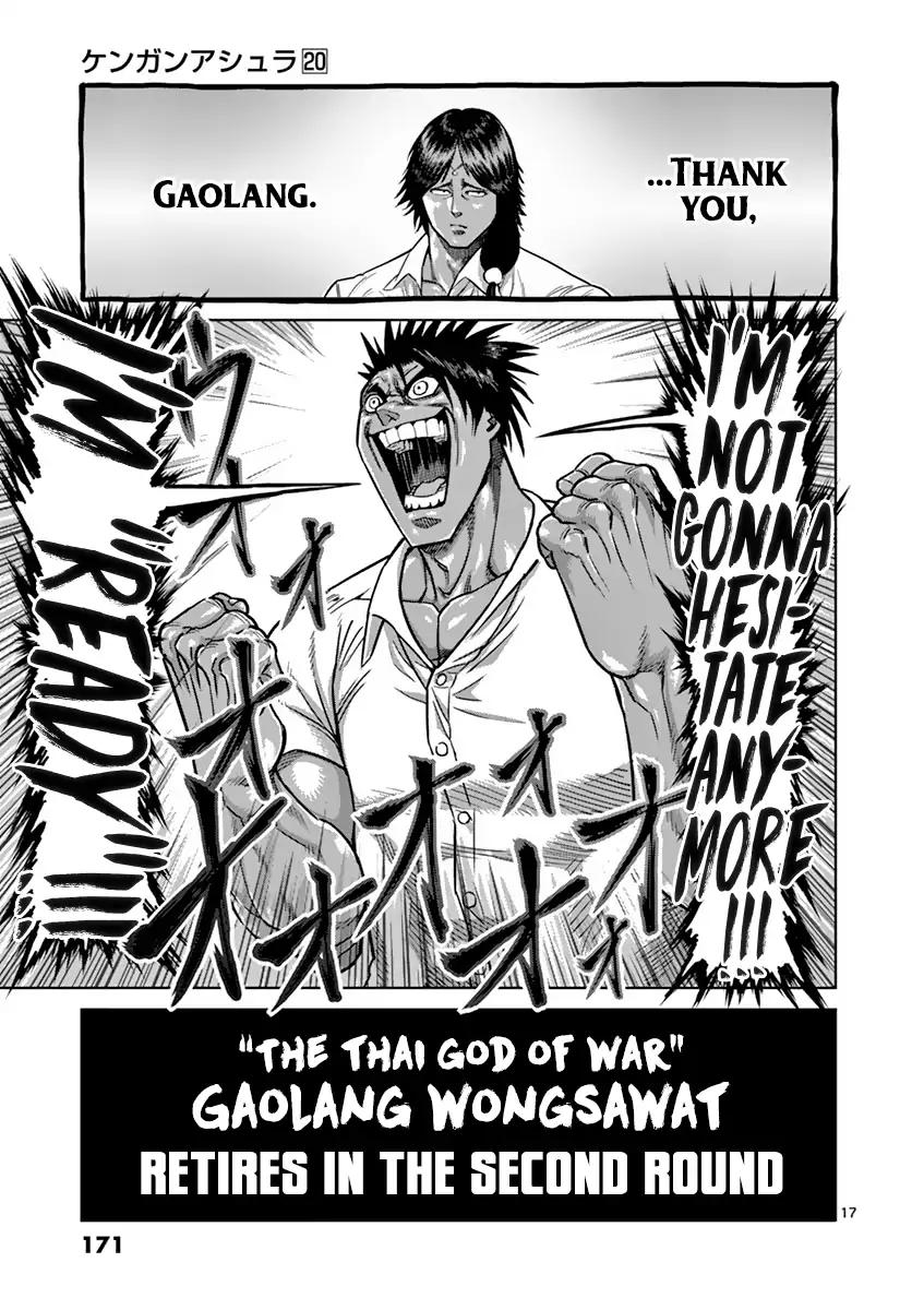 Kengan Asura Chapter 170 page 17 - Chapter 170