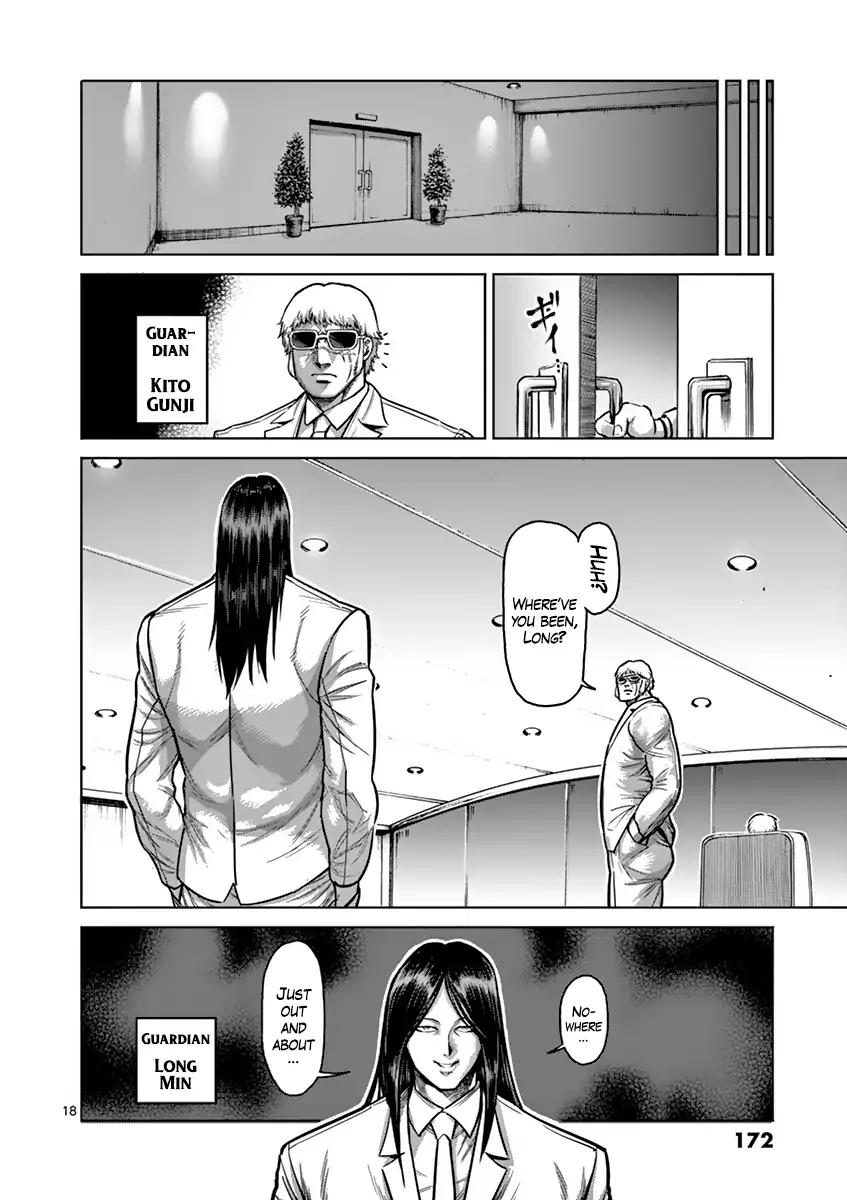 Kengan Asura Chapter 170 page 18 - Chapter 170