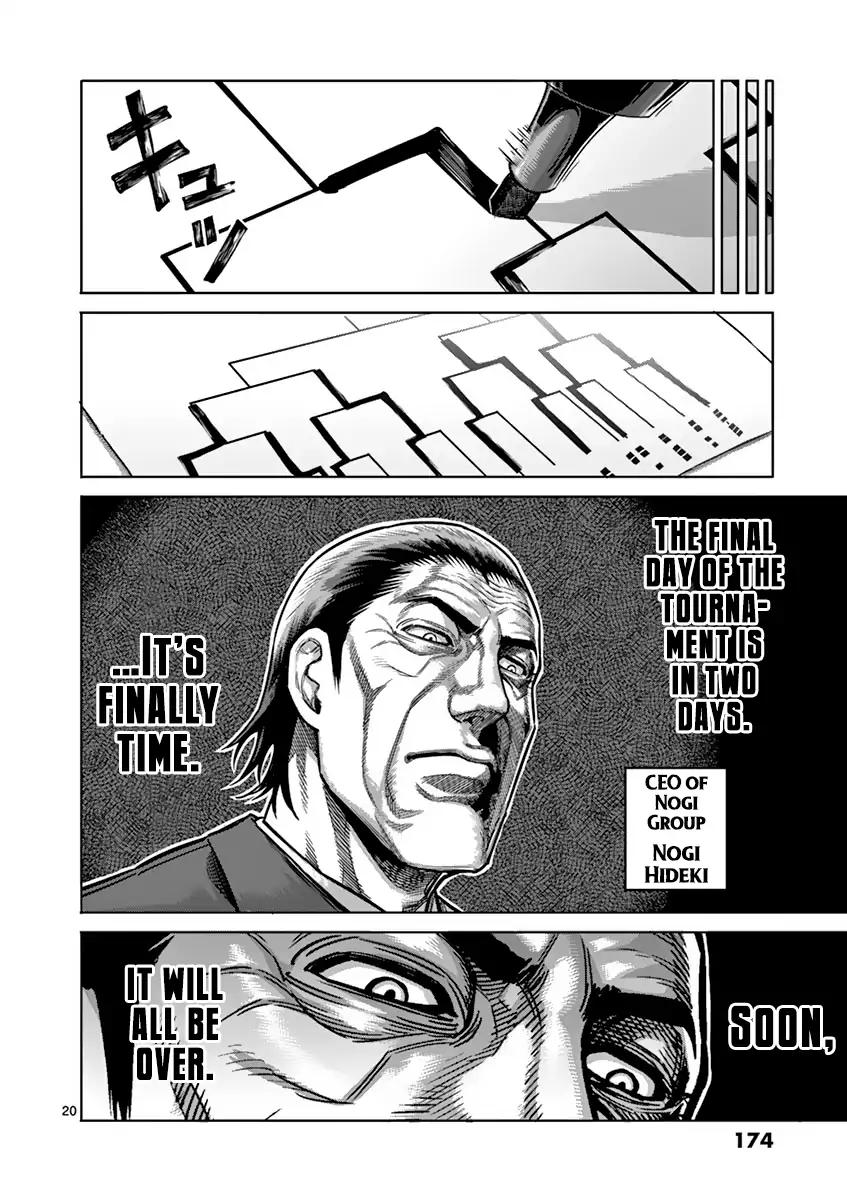 Kengan Asura Chapter 170 page 20 - Chapter 170