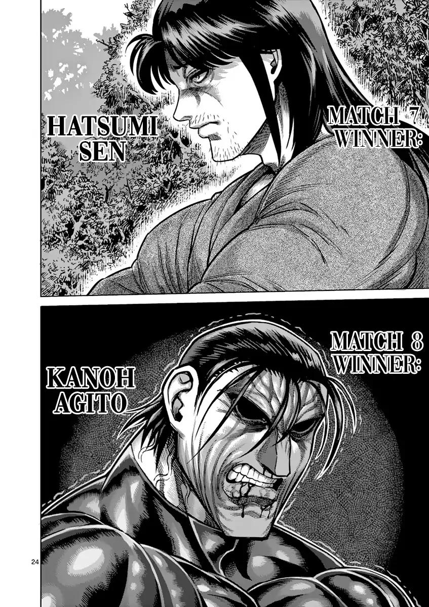 Kengan Asura Chapter 170 page 24 - Chapter 170