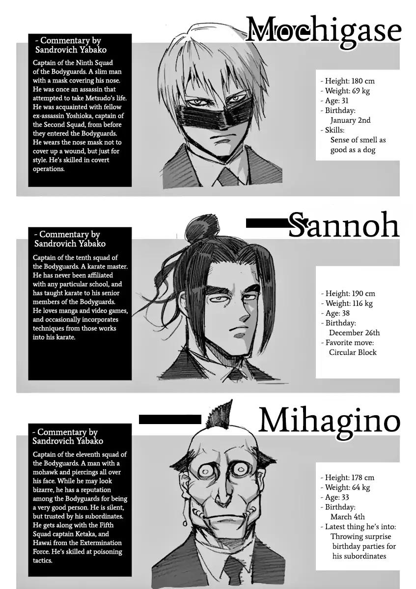 Kengan Asura Chapter 170 page 26 - Chapter 170