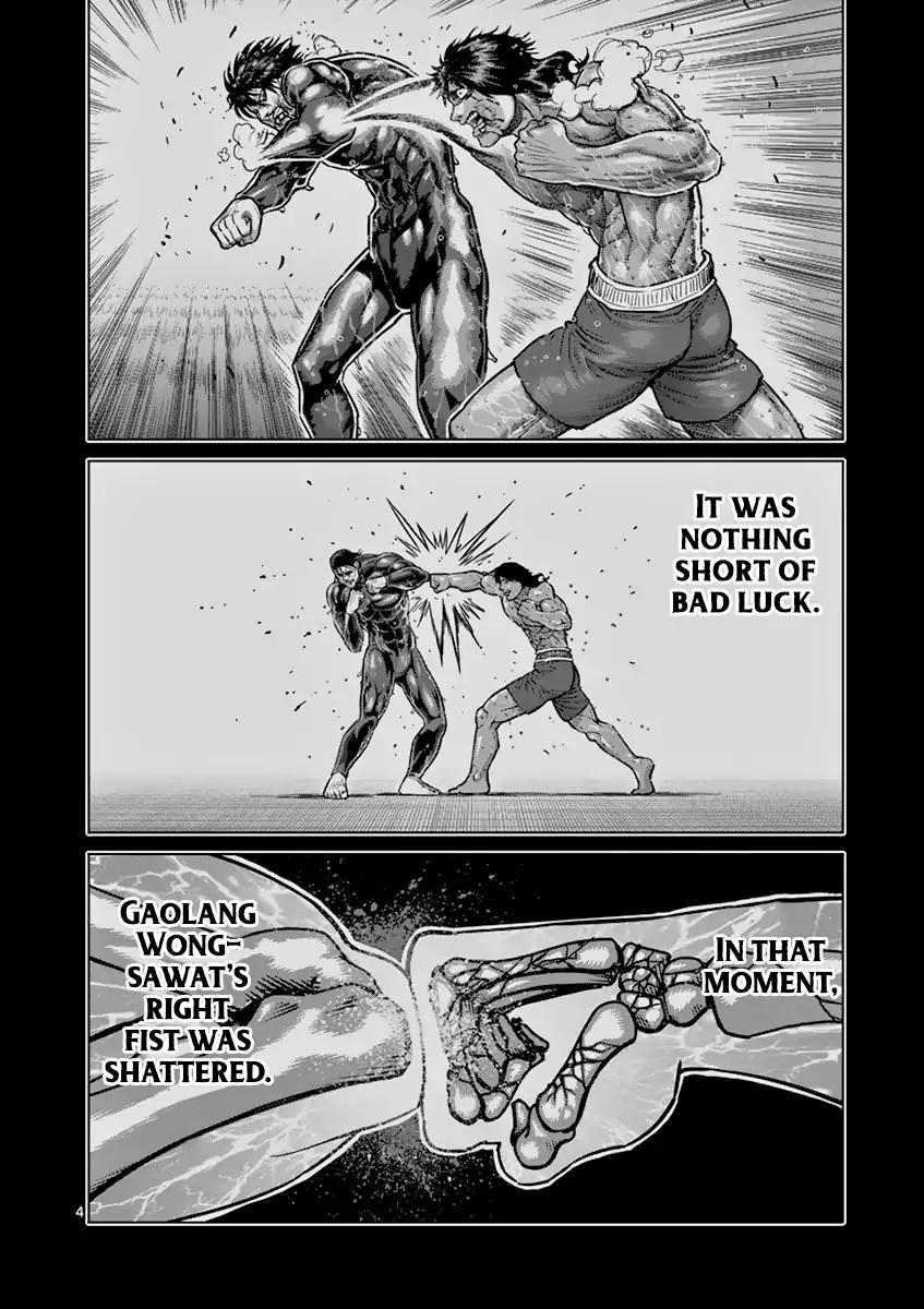 Kengan Asura Chapter 170 page 4 - Chapter 170