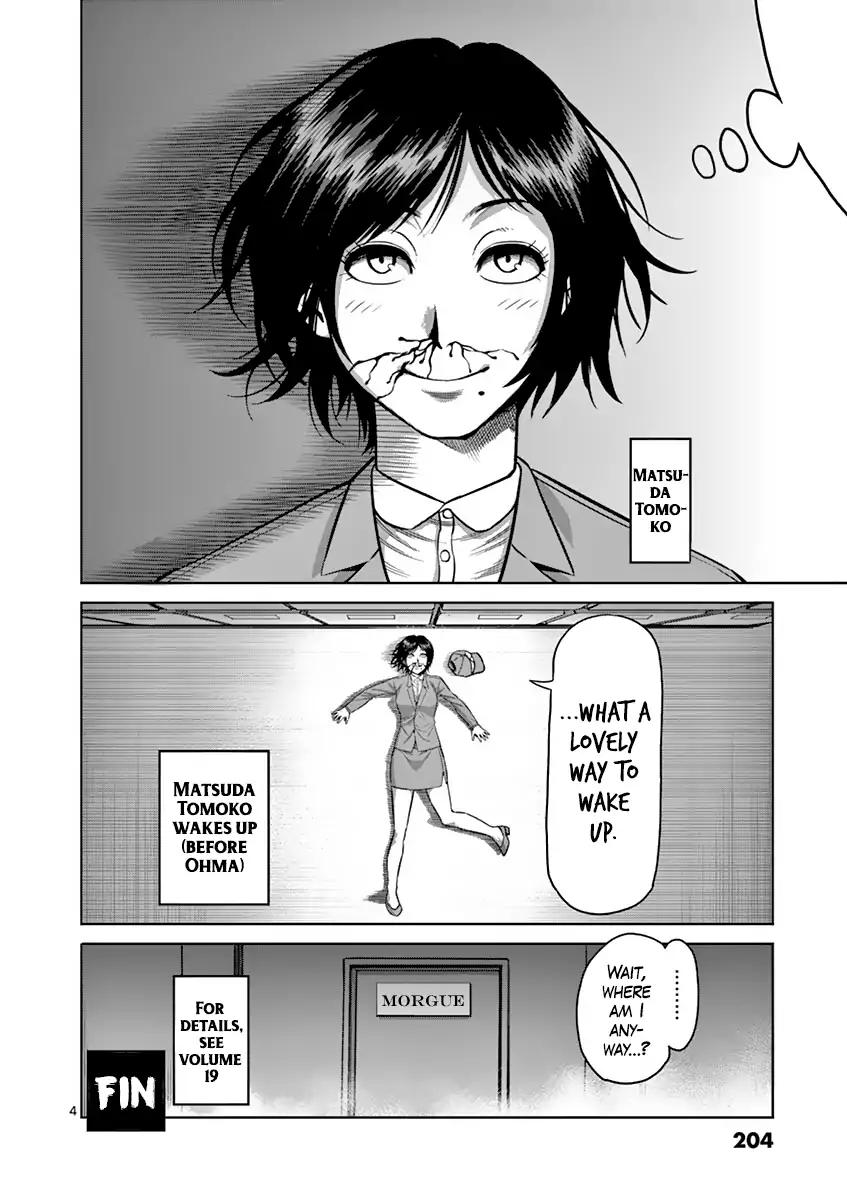 Kengan Asura Chapter 171.5 page 4 - Chapter 171.5