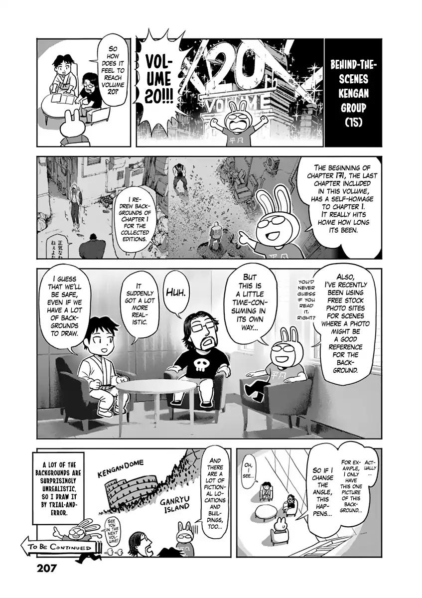 Kengan Asura Chapter 171.5 page 7 - Chapter 171.5