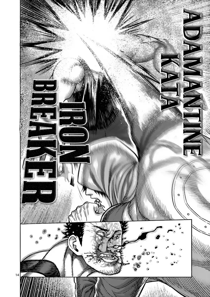 Kengan Asura Chapter 171 page 14 - Chapter 171: Secret