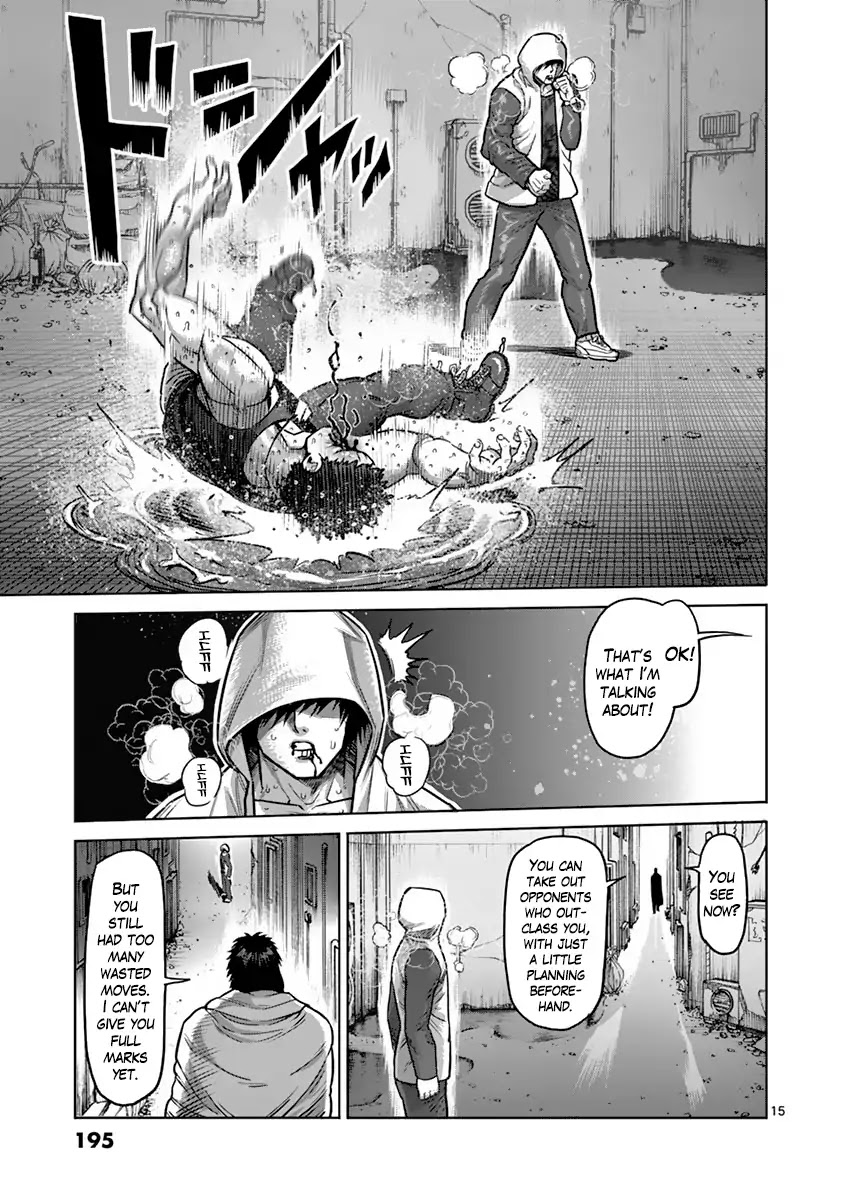Kengan Asura Chapter 171 page 15 - Chapter 171: Secret