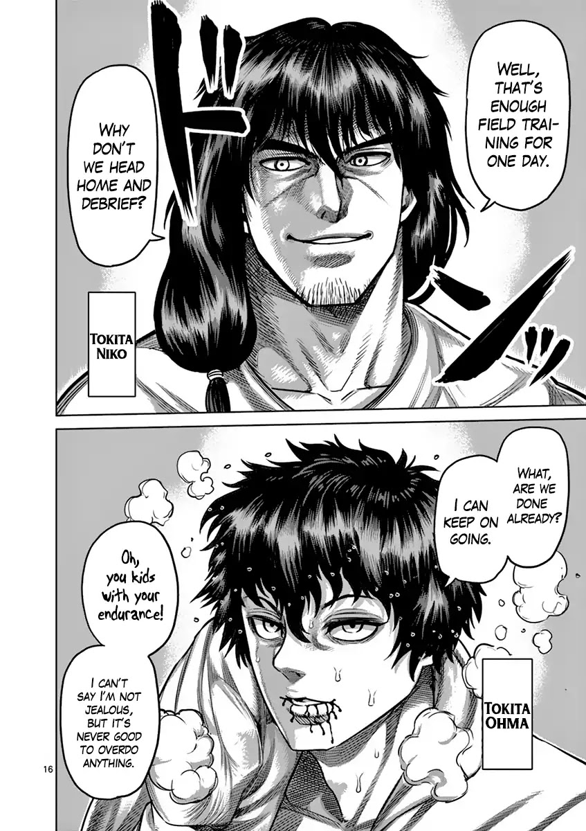 Kengan Asura Chapter 171 page 16 - Chapter 171: Secret