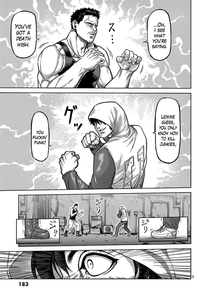 Kengan Asura Chapter 171 page 3 - Chapter 171: Secret