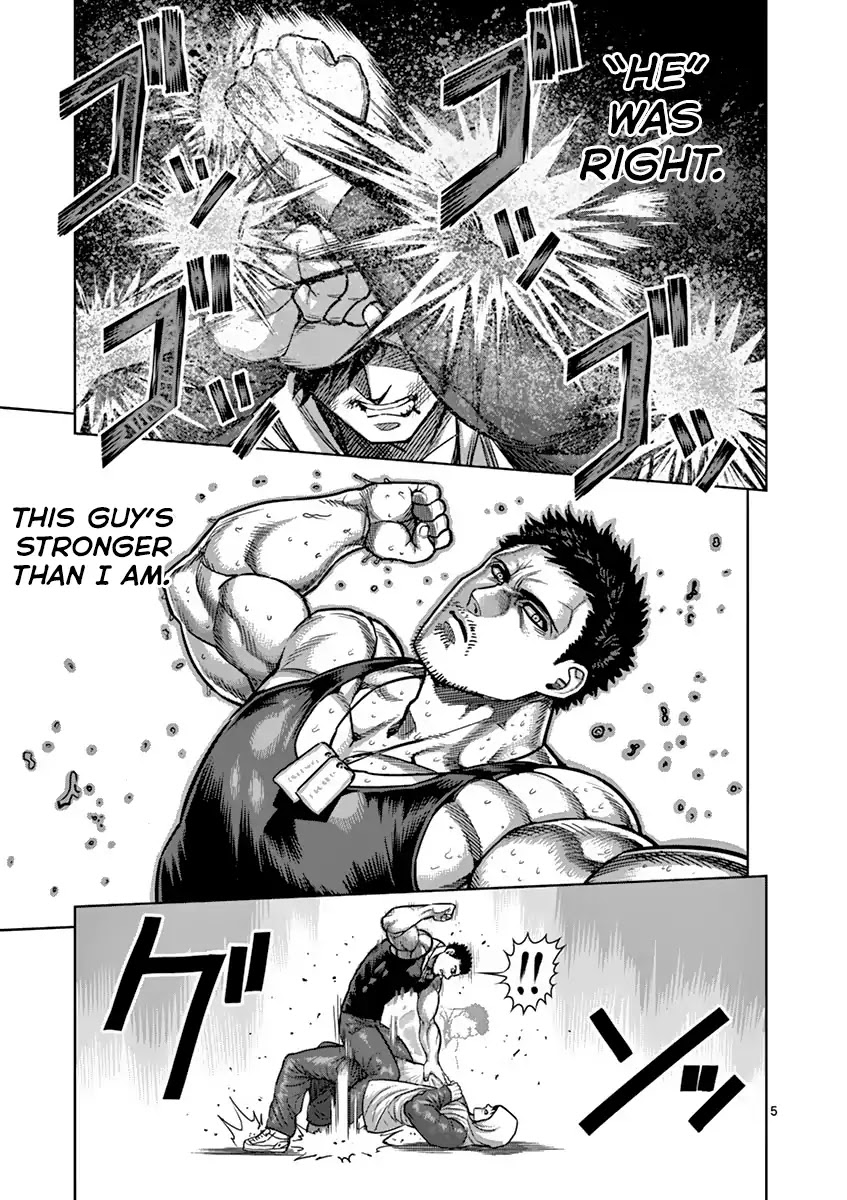 Kengan Asura Chapter 171 page 5 - Chapter 171: Secret