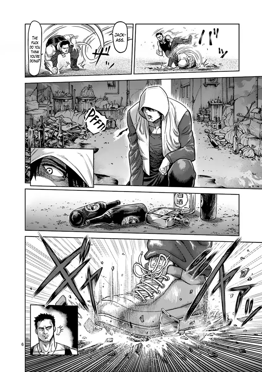 Kengan Asura Chapter 171 page 6 - Chapter 171: Secret