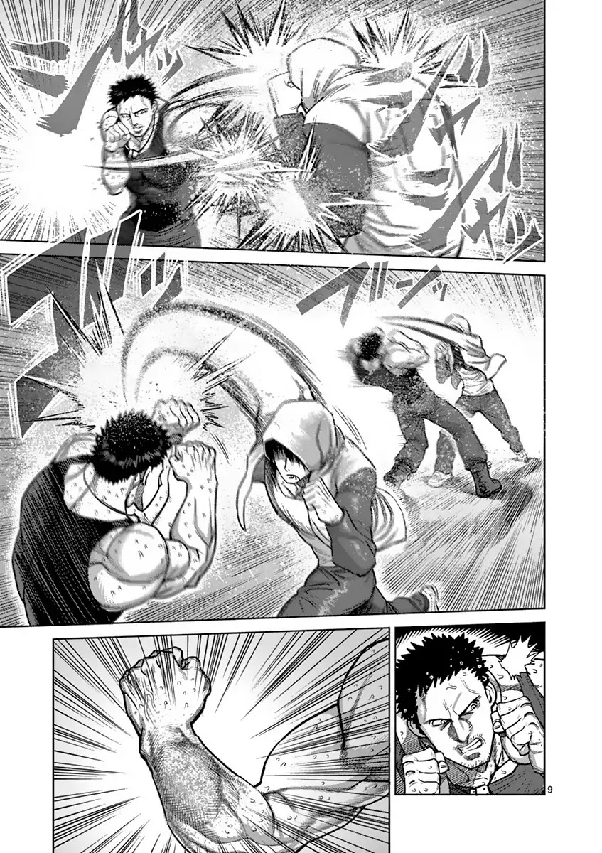 Kengan Asura Chapter 171 page 9 - Chapter 171: Secret