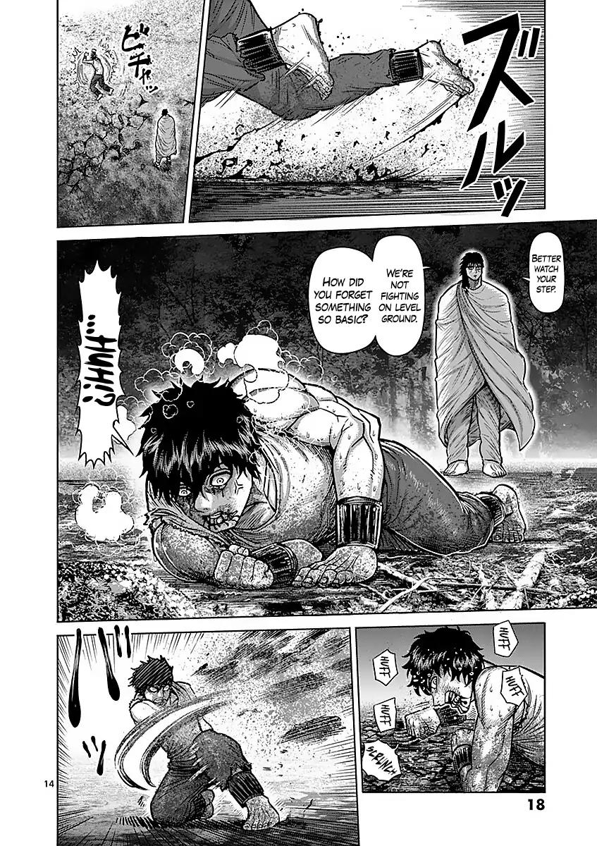 Kengan Asura Chapter 172 page 17 - Chapter 172