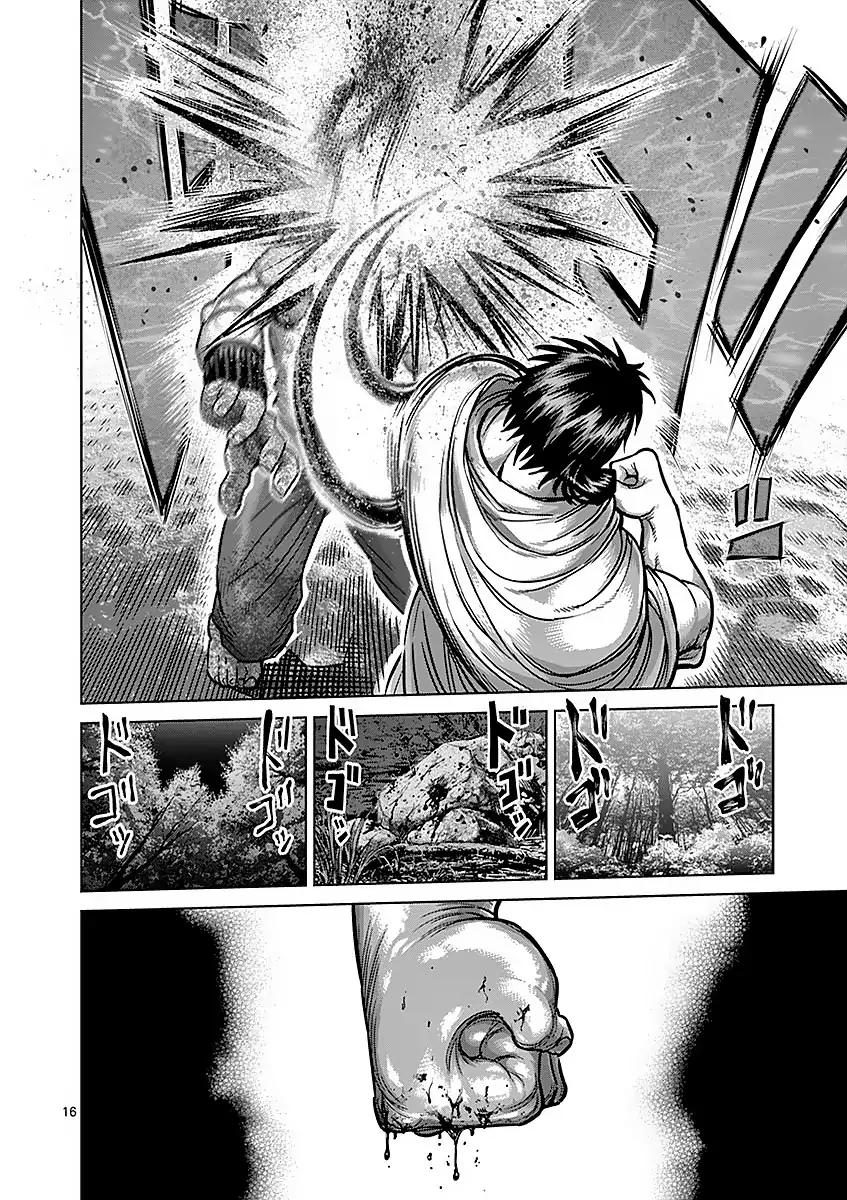 Kengan Asura Chapter 172 page 19 - Chapter 172