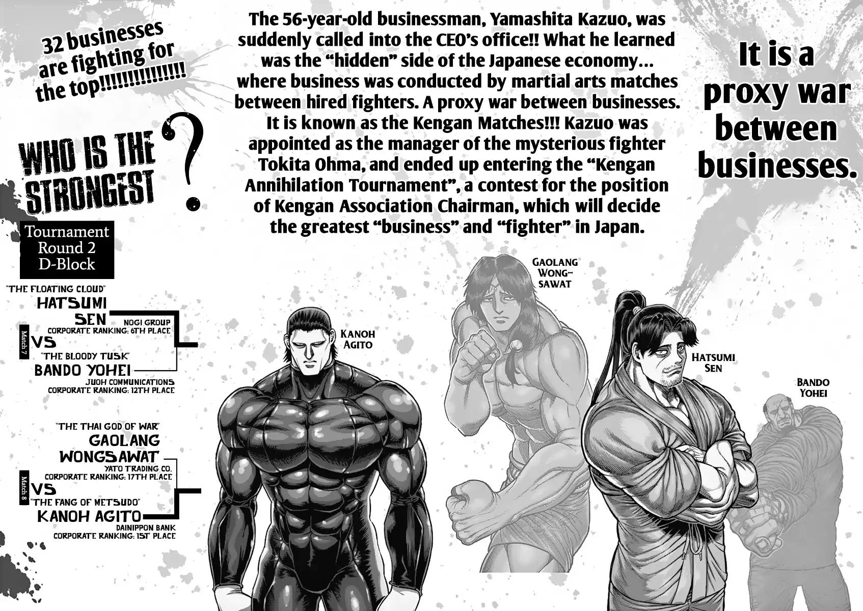 Kengan Asura Chapter 172 page 2 - Chapter 172