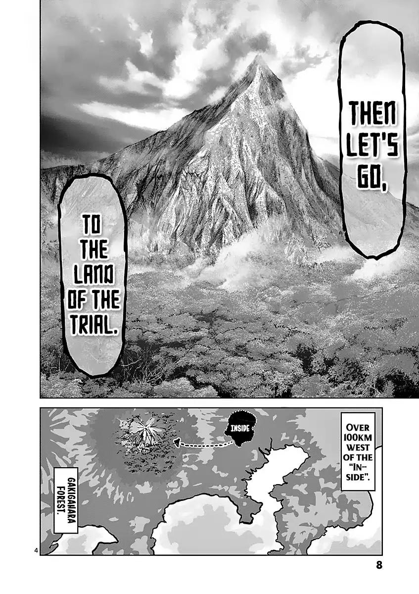 Kengan Asura Chapter 172 page 7 - Chapter 172