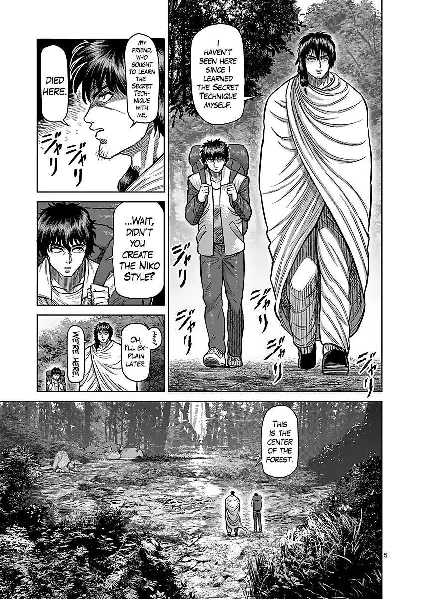 Kengan Asura Chapter 172 page 8 - Chapter 172