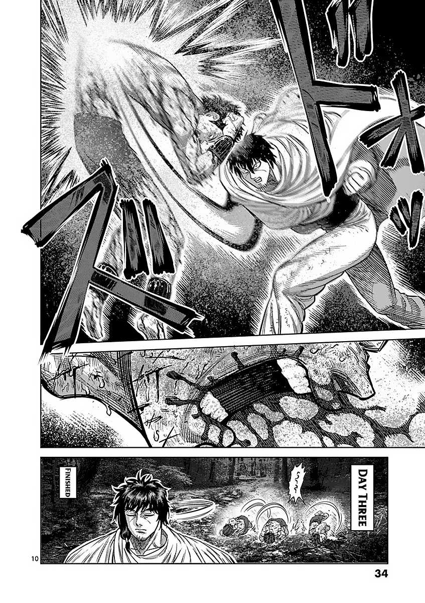 Kengan Asura Chapter 173 page 10 - Chapter 173: Awakening