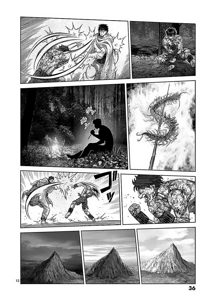 Kengan Asura Chapter 173 page 12 - Chapter 173: Awakening