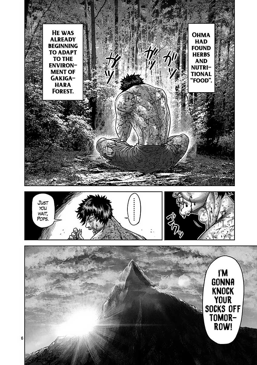 Kengan Asura Chapter 173 page 6 - Chapter 173: Awakening
