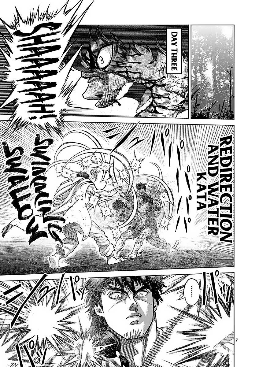 Kengan Asura Chapter 173 page 7 - Chapter 173: Awakening