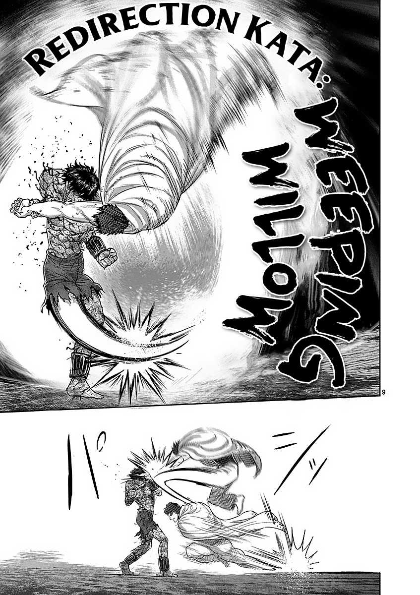 Kengan Asura Chapter 173 page 9 - Chapter 173: Awakening