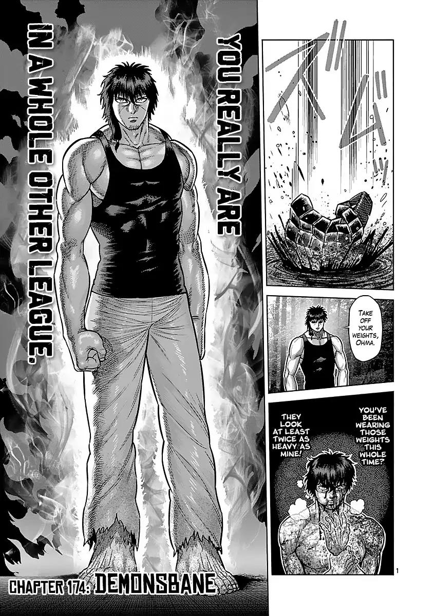Kengan Asura Chapter 174 page 1 - Chapter 174
