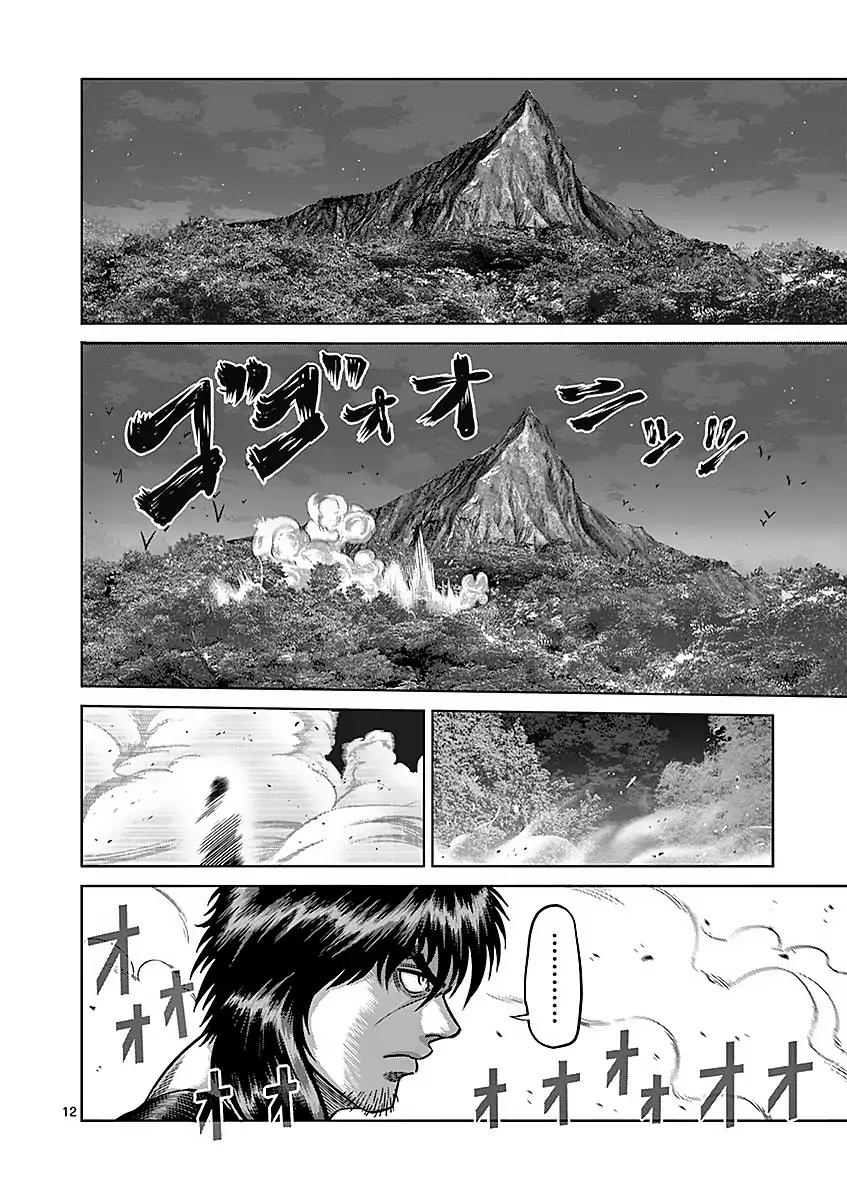 Kengan Asura Chapter 174 page 12 - Chapter 174