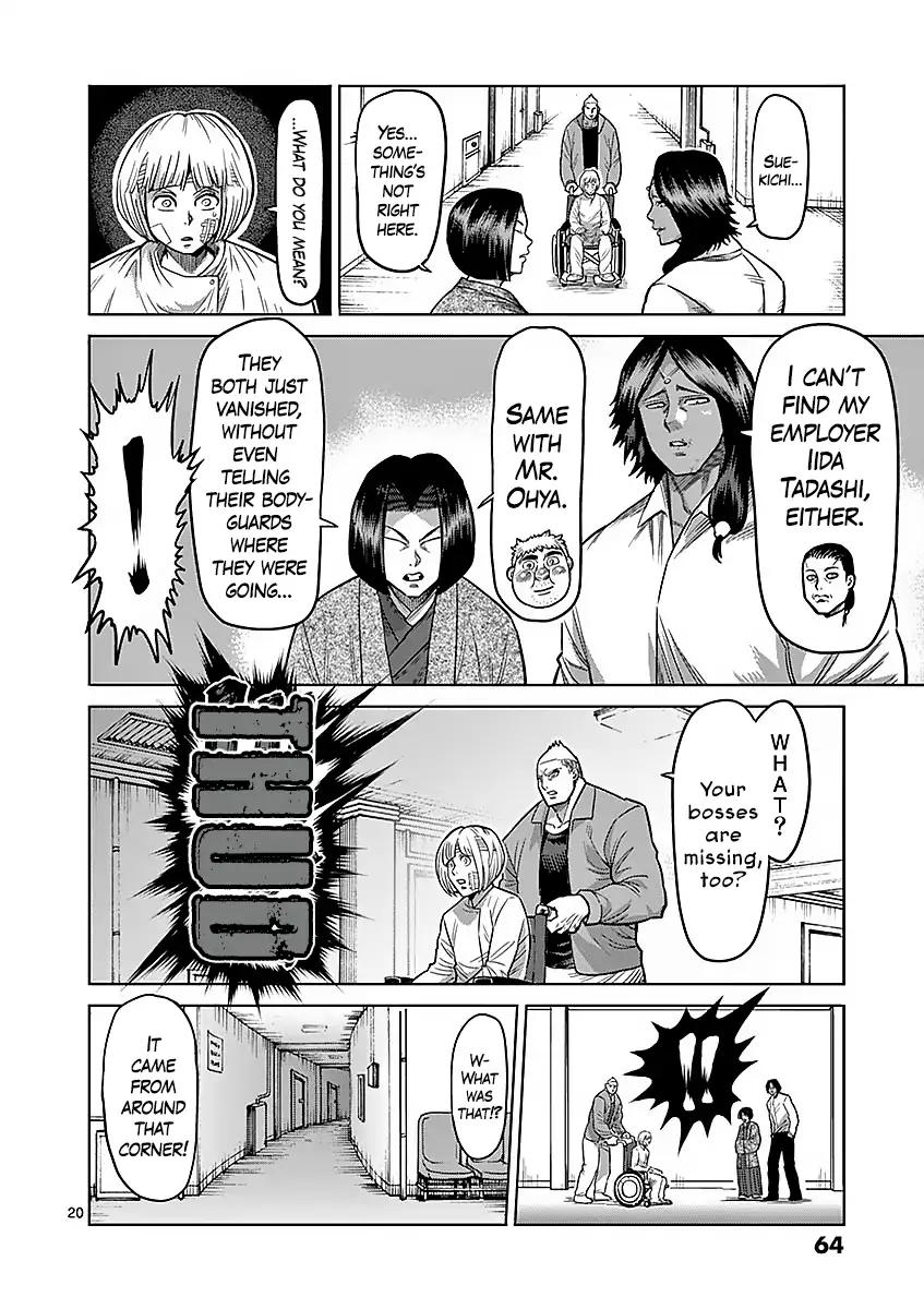 Kengan Asura Chapter 174 page 20 - Chapter 174