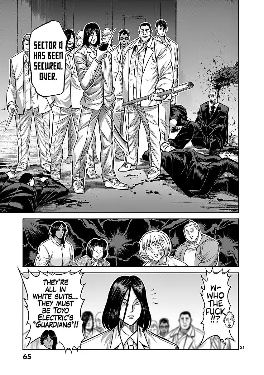 Kengan Asura Chapter 174 page 21 - Chapter 174
