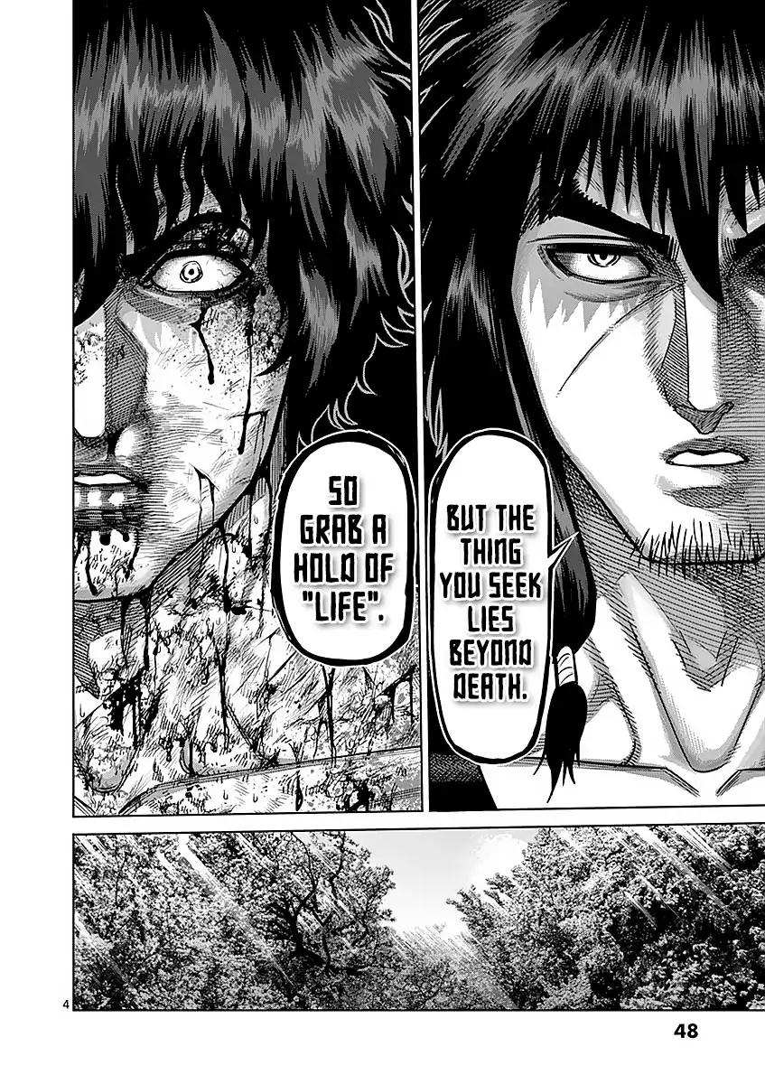 Kengan Asura Chapter 174 page 4 - Chapter 174