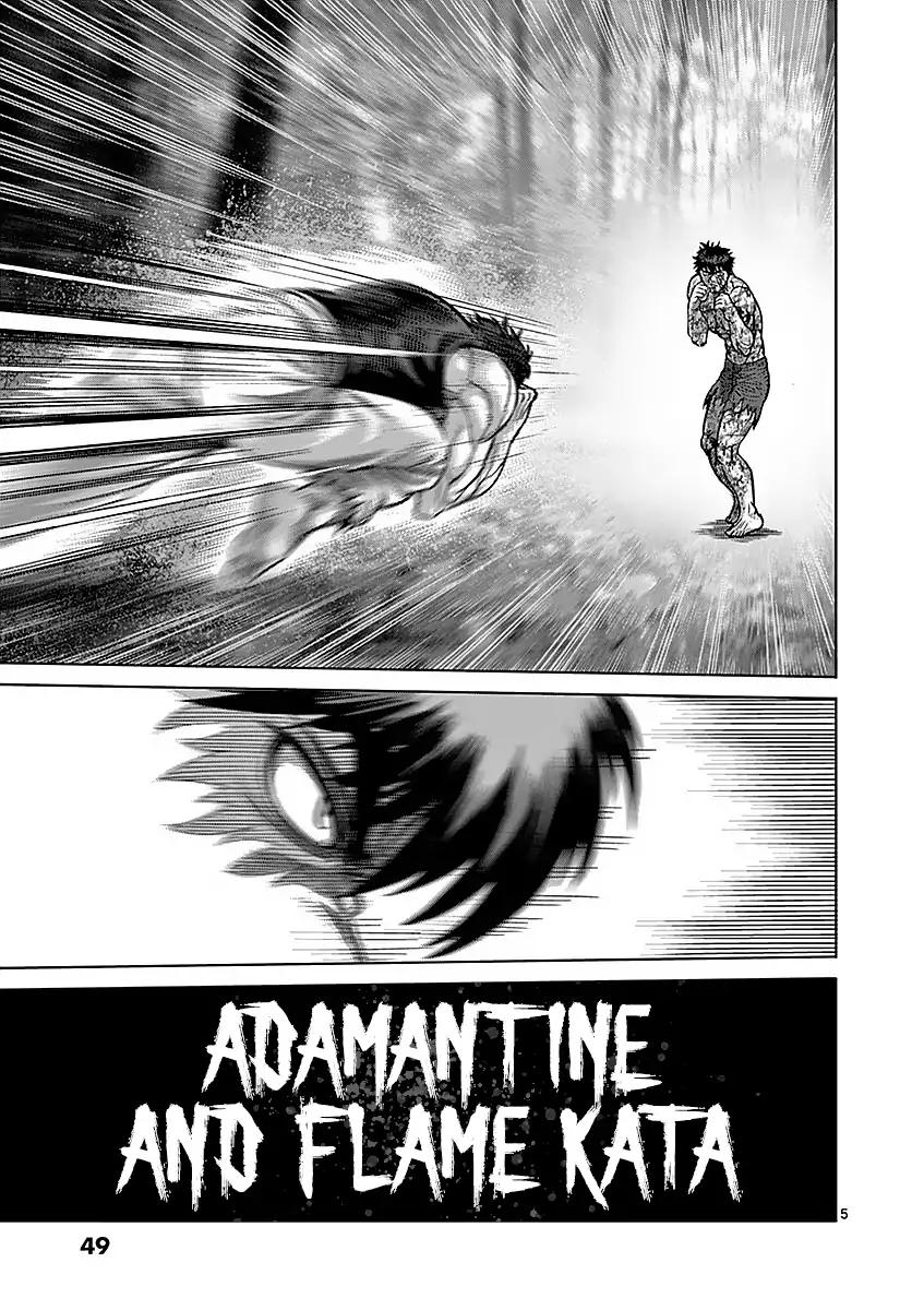 Kengan Asura Chapter 174 page 5 - Chapter 174