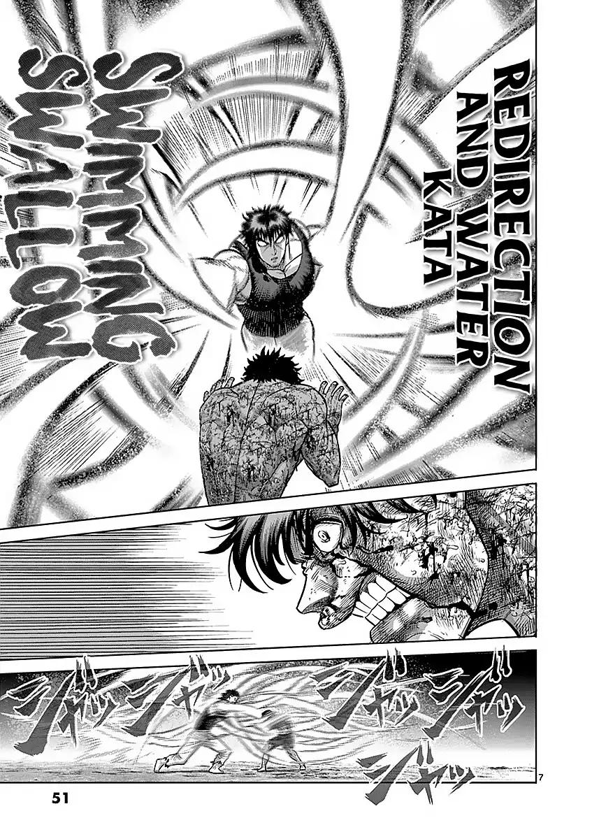 Kengan Asura Chapter 174 page 7 - Chapter 174