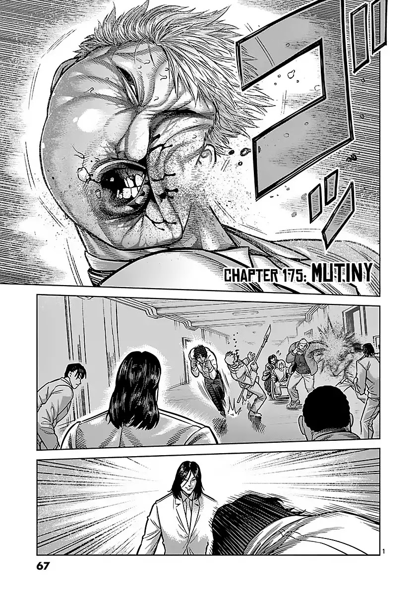 Kengan Asura Chapter 175 page 1 - Chapter 175: Mutiny